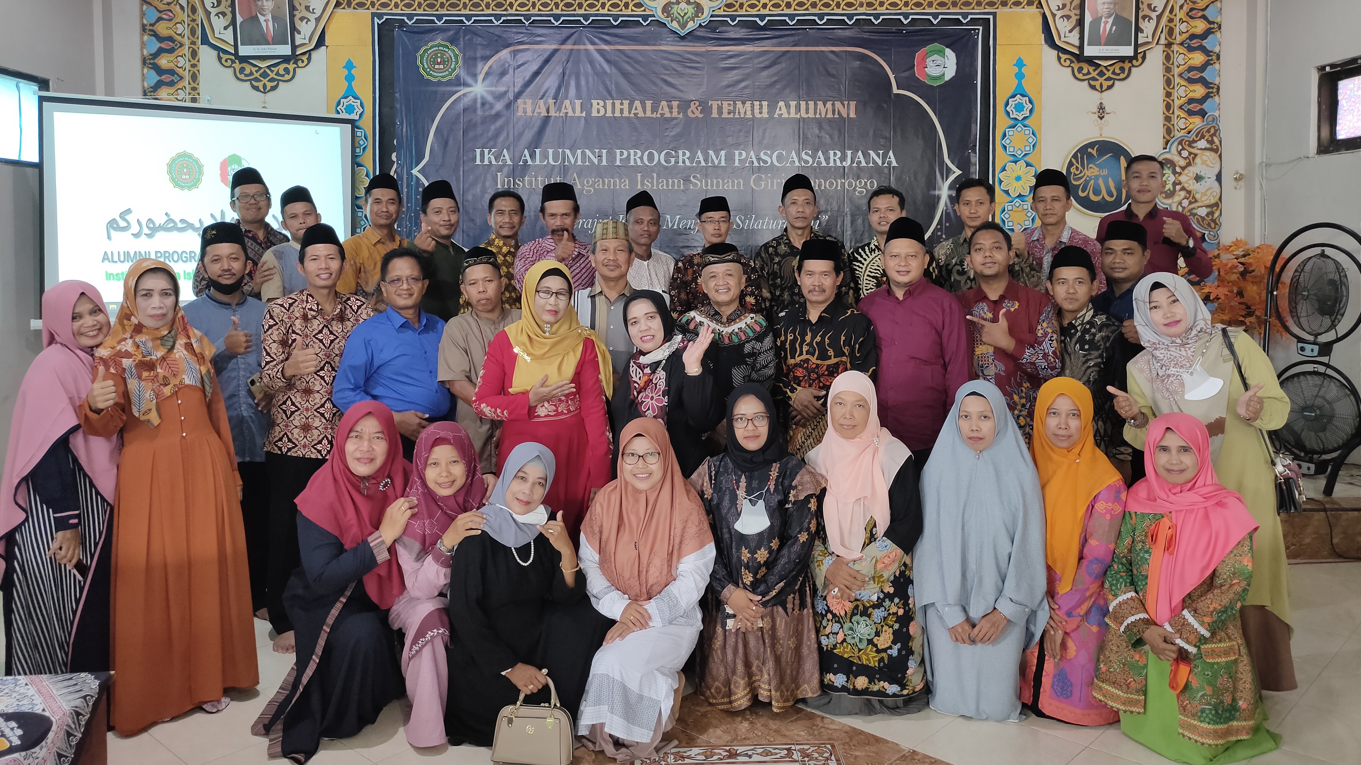  Silaturahmi dan Pembentukan IKA Alumni Pascasarjana INSURI Ponorogo 2022